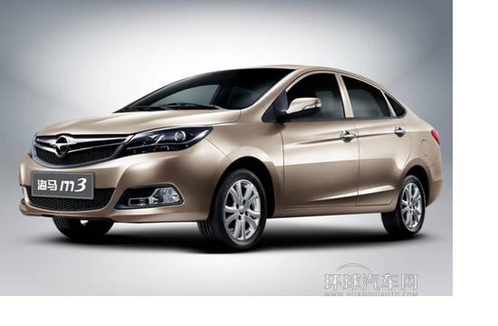 后排誰Z大 適合年輕家庭的A級(jí)車推薦