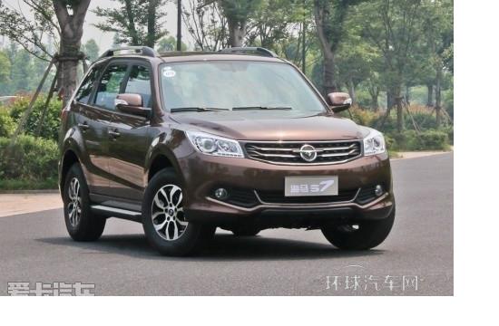 新車點(diǎn)評海馬新SUV車型S7對比比亞迪S6