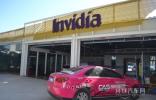 Invidia  進(jìn)入中國后市場 專訪上海區(qū)負(fù)責(zé)人陳世坤
