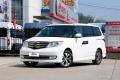 2012款 2.4L VTi豪華導航版