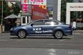 2013款 改款 1.4TSI DSG豪華版