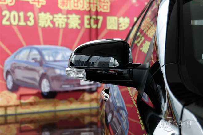 2013款 三廂 1.5L 手動進(jìn)取型