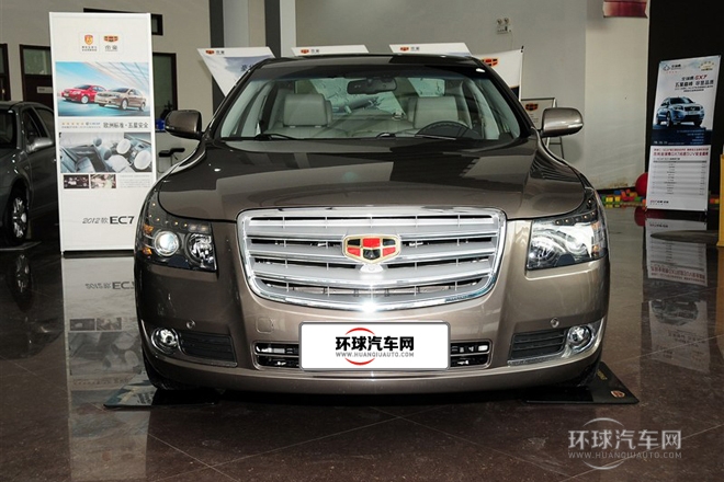 2013款 2.0L 自動(dòng)精英型