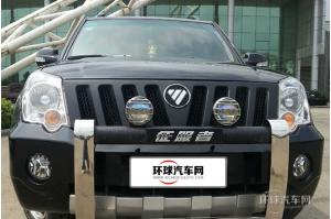 頭圖