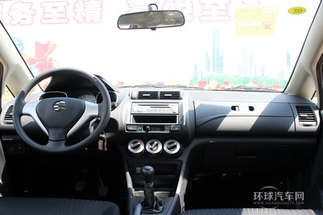 2013款 1.5L 自動(dòng)舒適型