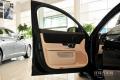 2014款 XJL 2.0T 兩驅典雅商務版