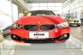2014款 435i xDrive風(fēng)尚設(shè)計(jì)套裝