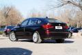 2014款 535i 設(shè)計套裝型