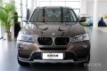 2013款 改款 xDrive20i 豪華型