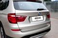 2014款 xDrive28i X設(shè)計套裝