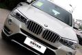 2014款 xDrive28i X設(shè)計(jì)套裝
