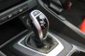 2013款 sDrive20i 運(yùn)動(dòng)設(shè)計(jì)套裝