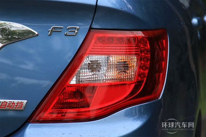 2014款 1.5L 自動尊貴型