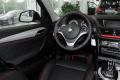 2014款 sDrive20i 運(yùn)動設(shè)計(jì)套裝