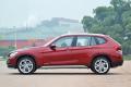 2014款 xDrive20i X設(shè)計套裝