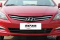 2014款 三廂 1.6L 自動頂級型TOP