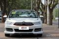 2014款 VTS版 1.6L 自動(dòng)品尚型