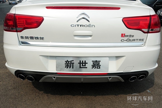 2014款 VTS版 1.6L 手動(dòng)品尚型