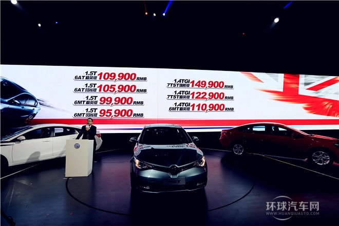 2015款 1.4TGI 手動精英版