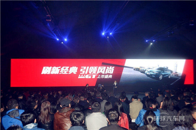 2015款 1.4TGI 手動精英版