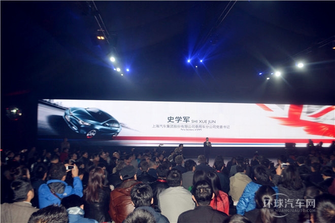 2015款 1.4TGI 手動(dòng)精英版
