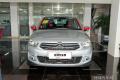 2014款 WTCC紀(jì)念版 1.6L 自動時尚型