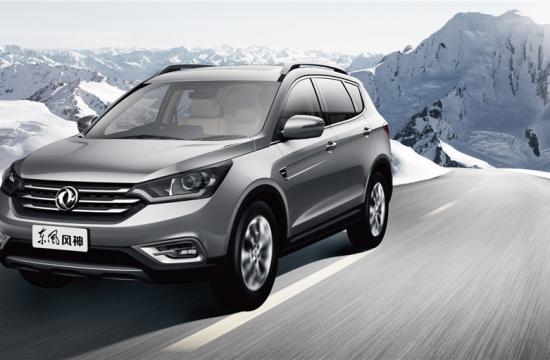 上海東神 風(fēng)神AX7少量現(xiàn)車 火熱銷售