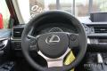 2014款 200h 1.8L 自動(dòng) 領(lǐng)先版（雙色）