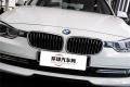 2015款 335i xDrive 設(shè)計(jì)套裝型
