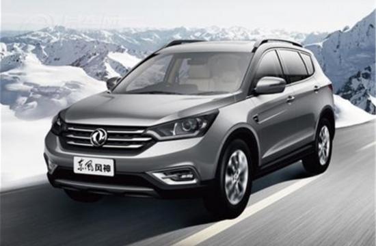 上海東神 風(fēng)神AX7少量現(xiàn)車 火熱銷售