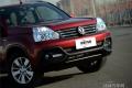 2015款 2.0L CVT四驅夢想版