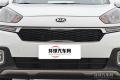 2015款 1.6L 自動兩驅(qū)GLS