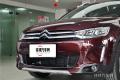 2015款 1.6L 自動(dòng)智能型