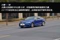 歡暢暴力，測試奧迪S3 2.0T Limousine