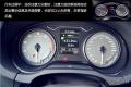 歡暢暴力，測試奧迪S3 2.0T Limousine