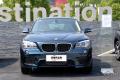 2015款 xDrive20i M運(yùn)動(dòng)限量型