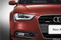2016款 30 TFSI 自動(dòng)舒適型