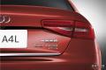 2016款 30 TFSI 自動(dòng)舒適型