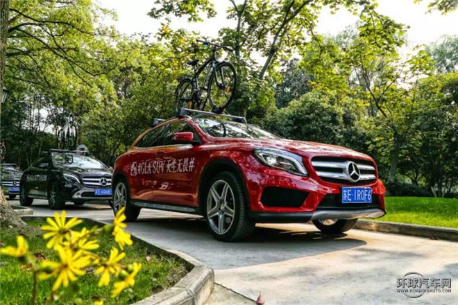 夢想，天生無畏 梅賽德斯-奔馳東區(qū)GLA SUV無畏勇者之旅逐夢啟程