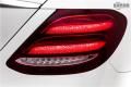 奔馳(進(jìn)口)/E級/E200 CGI Coupe