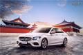 奔馳(進(jìn)口)/E級/E200 CGI Coupe