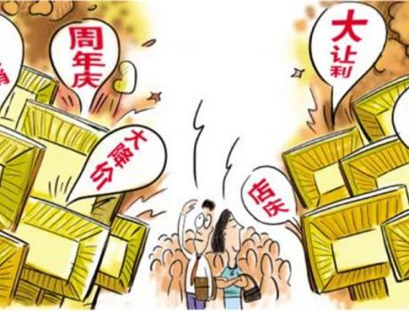 降價(jià)沖銷量，豪華車發(fā)起的價(jià)格戰(zhàn)意在誰？