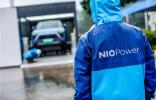 NIO Power累計(jì)換電單量突破50萬(wàn)次