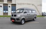 又一輛性價(jià)比神車——新海獅X30L超享版即將上市！