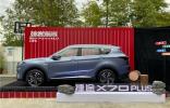 光有大空間可滿足不了挑剔的中國車主，捷途X70 PLUS最懂了