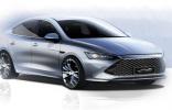 超A新物種 比亞迪全新A+級轎車正式命名秦PLUS！