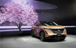 新產(chǎn)品、新技術(shù)、新標(biāo)識、新主張 東風(fēng)日產(chǎn)定義新未來