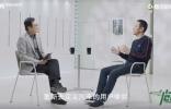 蔚來 CEO 李斌：做“用戶企業(yè)”，重新定義汽車行業(yè)的用戶體驗(yàn)