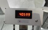 電池針刺還不夠！完成行業(yè)首個整車級中高速底部碰撞測試 搭載神盾電池的吉利銀河L7有多“卷“？