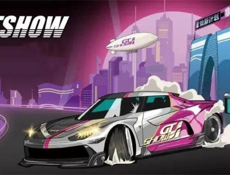 亮相2023 GT Show 合創(chuàng)V09 RAZER燃爆全場(chǎng)